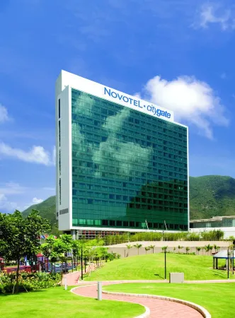 Novotel Citygate Hong Kong Отели рядом с достопримечательностью «Монастырь Пристань Трапписта»