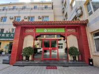 Hi Inn Hotel (Beijing Zhongguancun Renmin University Subway Station) Hotels in Beijing