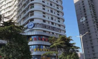 HanTing Premium Hotel (Bengbu Galaxy Center)