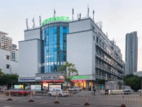 GreenTree Zhixuan Hotel (Fuzhou Sanfang Qixiang Nanmendou Subway Station) Hotels near Wuyi Square