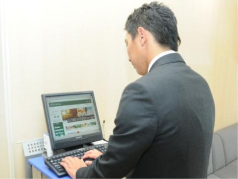 나와 플라자 호텔 로비