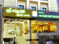 Hotel Arasan Sapthagiri - servizio colazione
