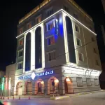Hotel Vescera Hotels near EURL EL ACIL BISKRA