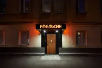 Apelsin na Shabolovskoy Hotels in Moskova