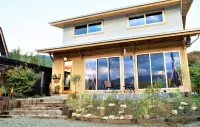 Canoa Hotels in Ikeda