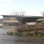 Yamanoyu Kazuyo 간지 목장 주변 호텔