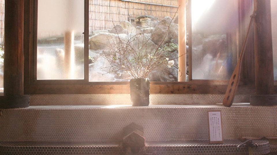Sumiyosiya Ryokan