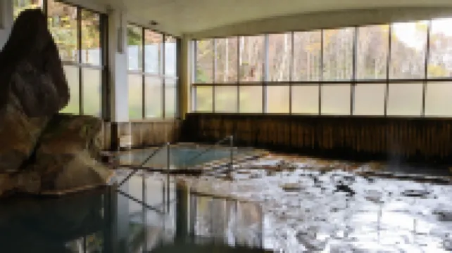 Asahidake Yumoto Yukomanso Hotels in Higashikawa