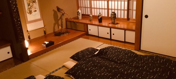 Shima No Yado Kon Hotels in Oshima