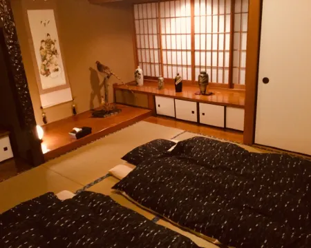 Shima No Yado Kon Hotels in Oshima