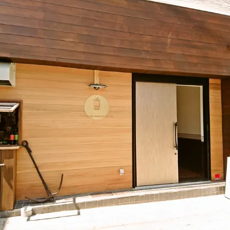 Natural Hot Spring Onomichi Minato Kan