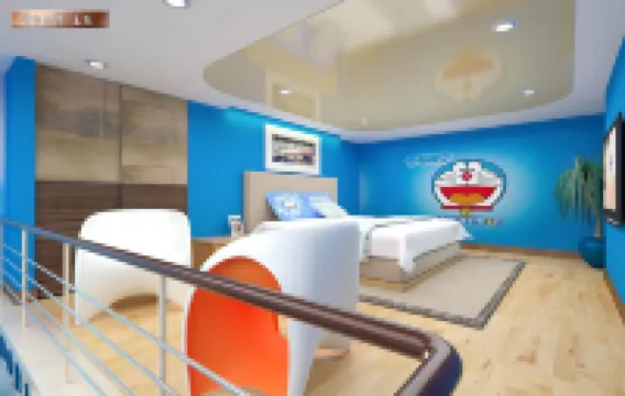 Yishu Theme Hotel