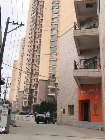 Konggu Designer Youranju Apartment (Yuzhong University of Finance and Economics Shop) Отели рядом с достопримечательностью «Lanzhou Resources & Environment Voc-Tech College»
