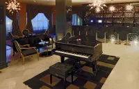 Avanti Mohammedia Hotel - بار
