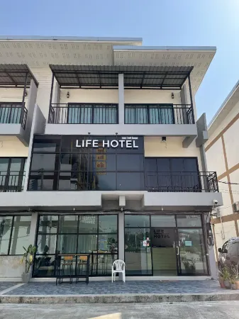Life Hotel Rong Khun - ไลฟ์ โฮเทล วัดร่องขุ่น