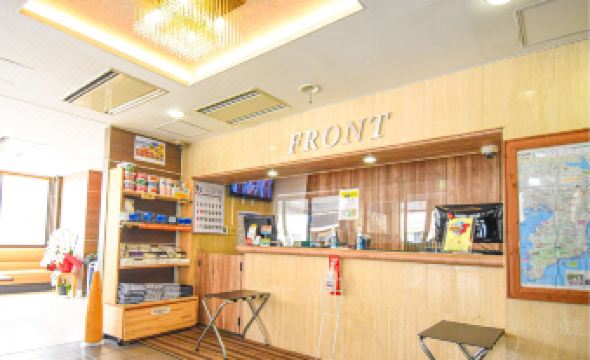 Ichihara Inn Social Anegasaki