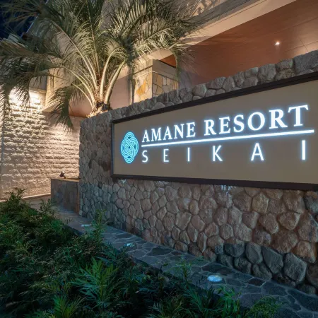 Amane Resort Seikai