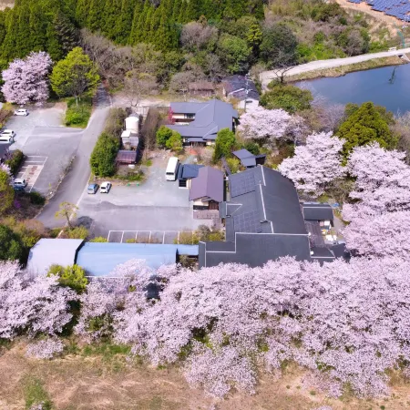 Imamura