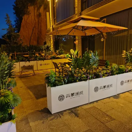 Yunmeng Lanyue Homestay