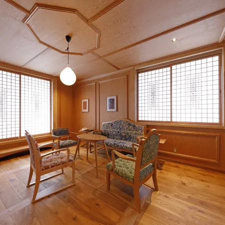Yufuin Souan Kosumosu