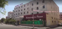 Numidien Hotel Hotels in Ouled Moussa