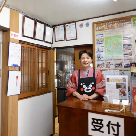 Yamaga Onsen Asahiya Ryokan