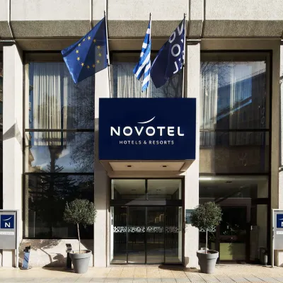 Novotel Athenes โรงแรมใกล้สถานีรถไฟ-รถไฟใต้ดินลาริสซิส