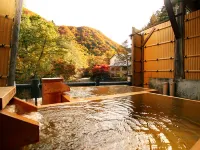 Yunishigawa Hakuun-No-Yado Yamashiroya Hotels in Nikko