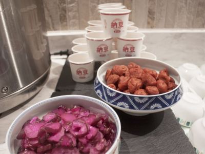 その他 ハートンホテル京都の写真