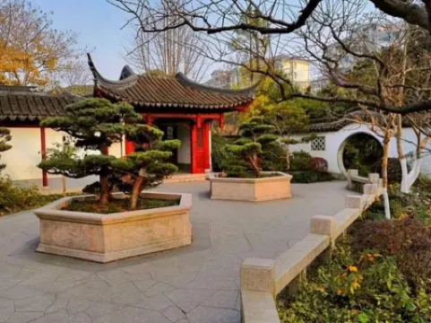 安家サービスアパートメント