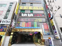 釜山綠山汽車旅館 下端附近的飯店