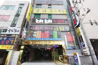 부산 하단 그린힐 하단역  주변 호텔