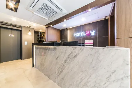 Incheon (Sungui Station) Bomnal Отели рядом с достопримечательностью «Университет Иньхы»