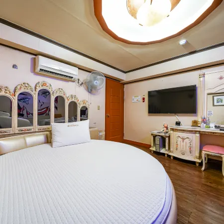 Ulsan Mugeodong Aram