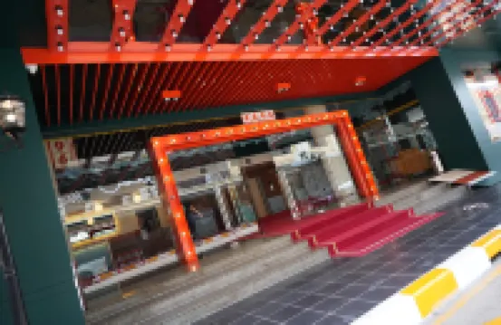 เอ็นดับเบิลยู 4896 เธียร์เตอร์ โฮเทล แอท สำนักขาม