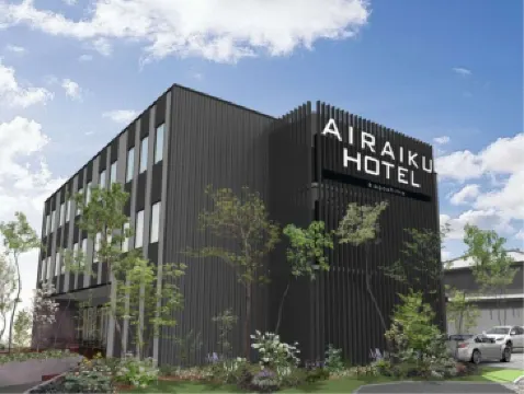 Airaikuhotel Kagoshima