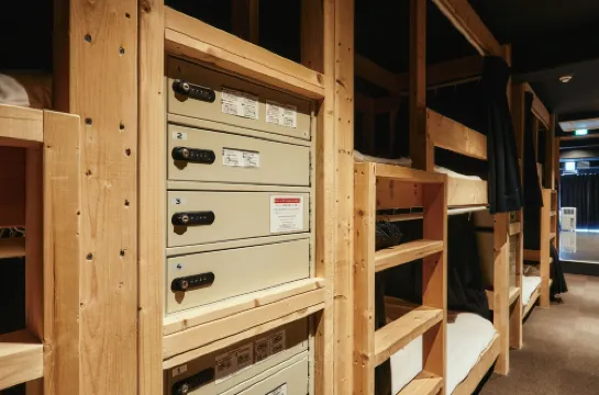 Guesthousemangetakhiroshima