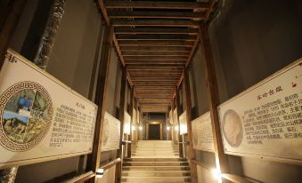 Yuyu Yushangshanju Private Tang Homestay (Miaofengshan Branch)