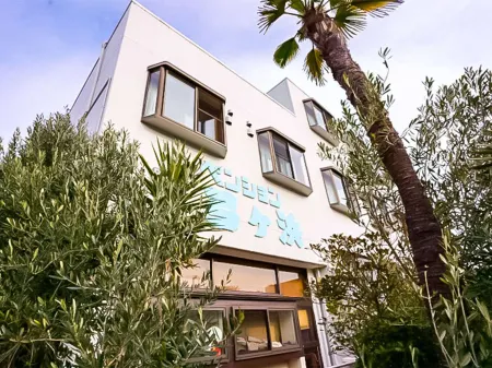 Pension Yumigahama Отели рядом с достопримечательностью «Hirizo Beach»