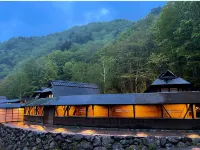 Azuki Onsen Kaboku No Yado Hotels in Minamiaizu