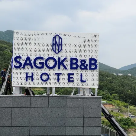 Geoje Island B&B Hotel