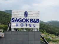 Geoje Island B&B Hotel