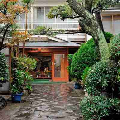 紀伊國屋旅館 Hotel Exterior