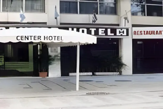 Hotel Atlântico Avenida Отели рядом с достопримечательностью «Церковь Канделария»