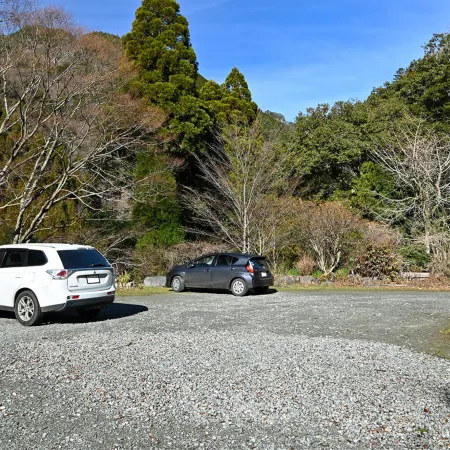 Ryokan Sakurasou
