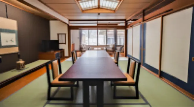 Seifutei