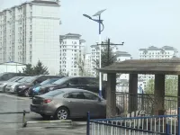 Yiran Homestay (Longhai Hutong)