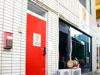 Calm House Beppumotomachi - Mountain view