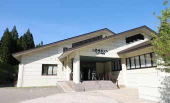 Hotel Furearu Izumi