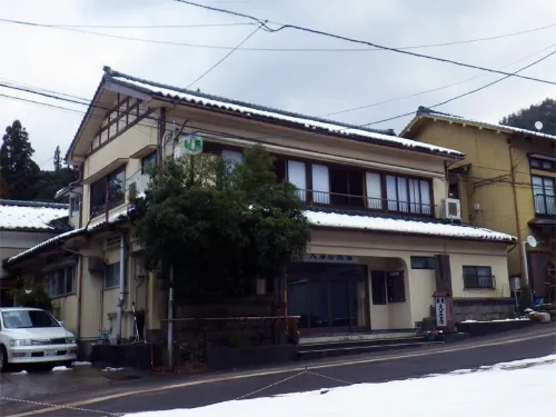 Oishiya Ryokan - Suối nước nóng